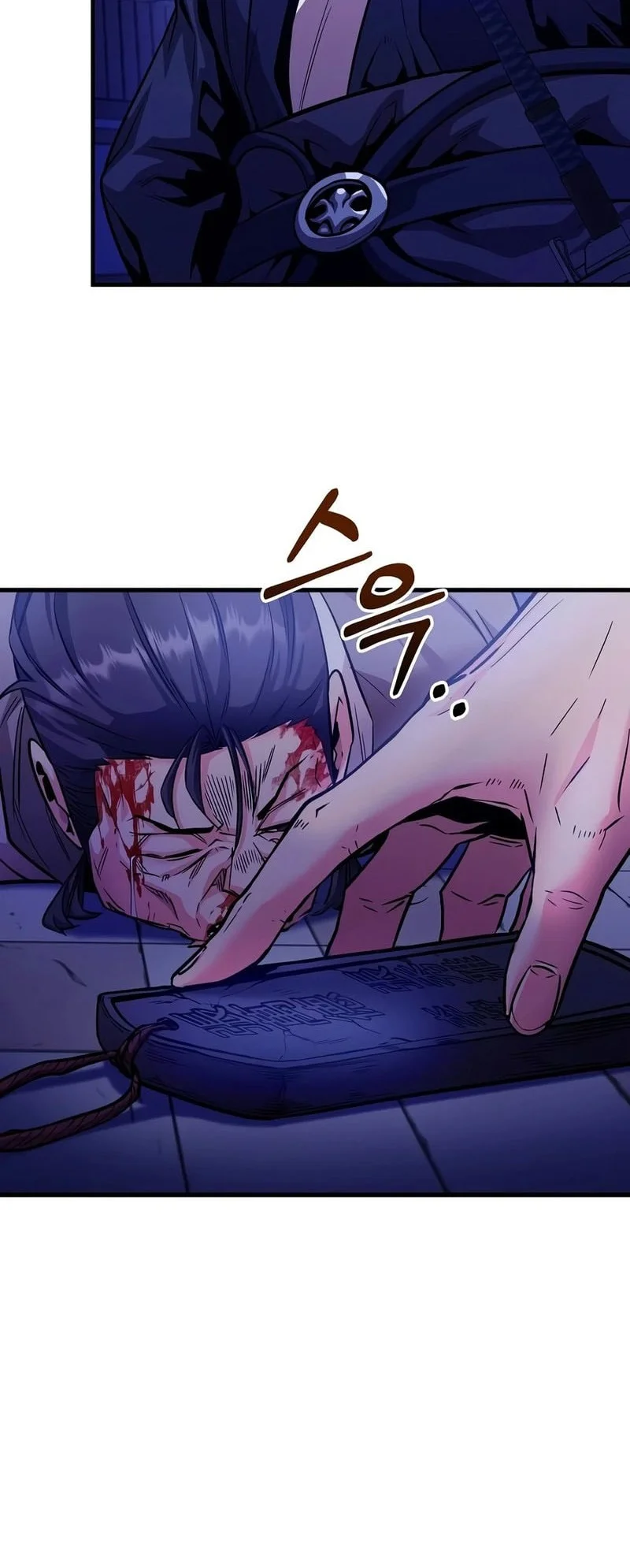 The Ruler Of Darkness Chapter 4 - halaman 33