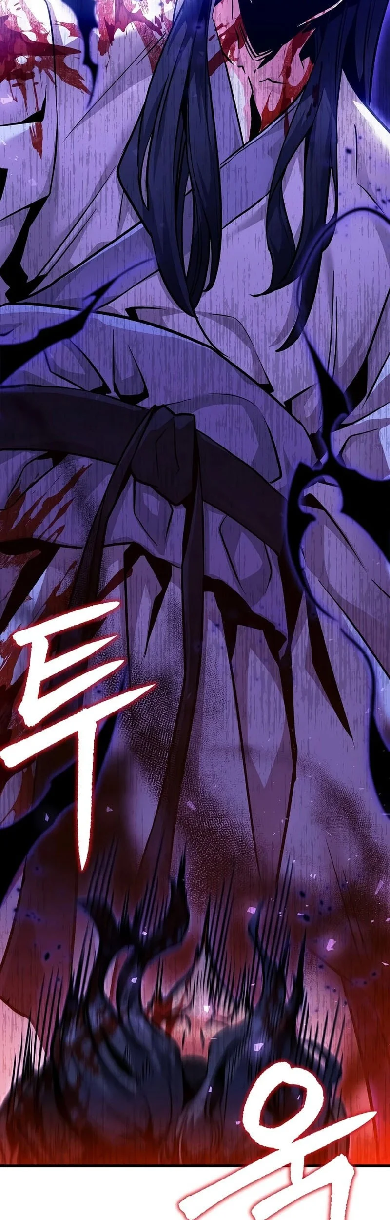 The Ruler Of Darkness Chapter 4 - halaman 59