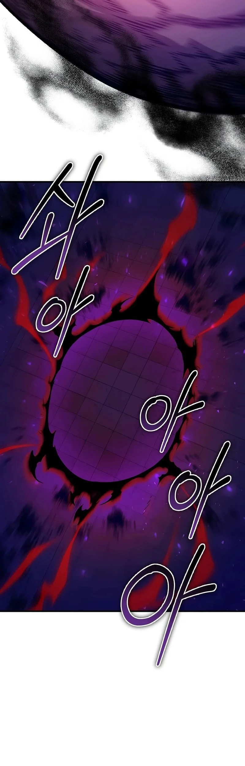 The Ruler Of Darkness Chapter 4 - halaman 63