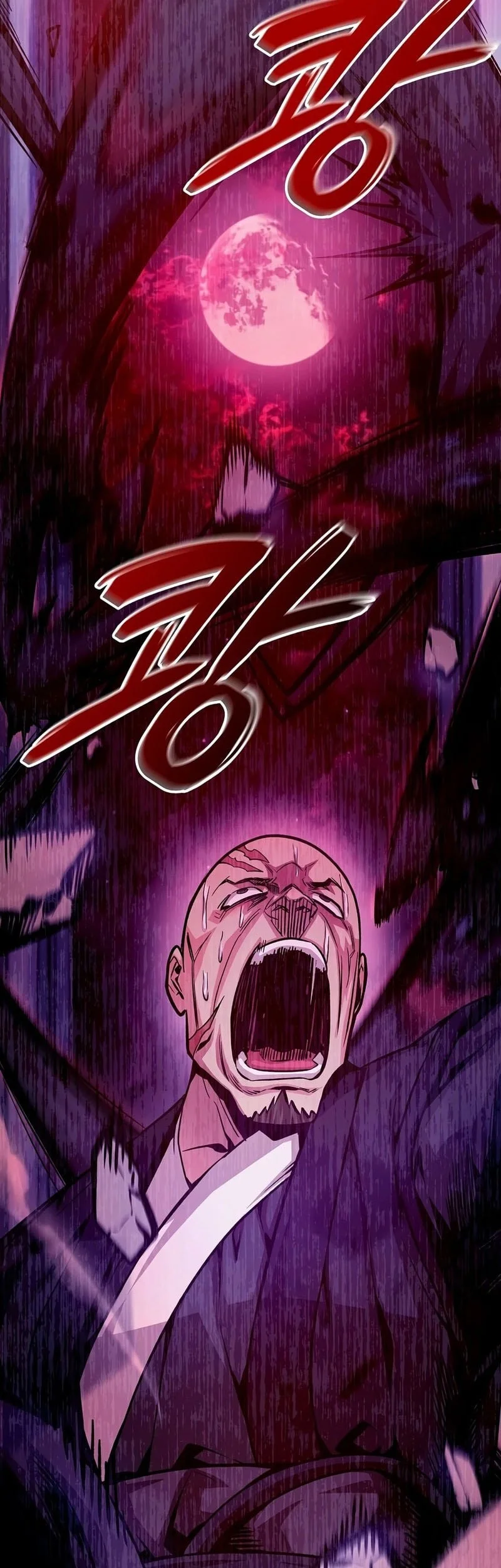 The Ruler Of Darkness Chapter 4 - halaman 71
