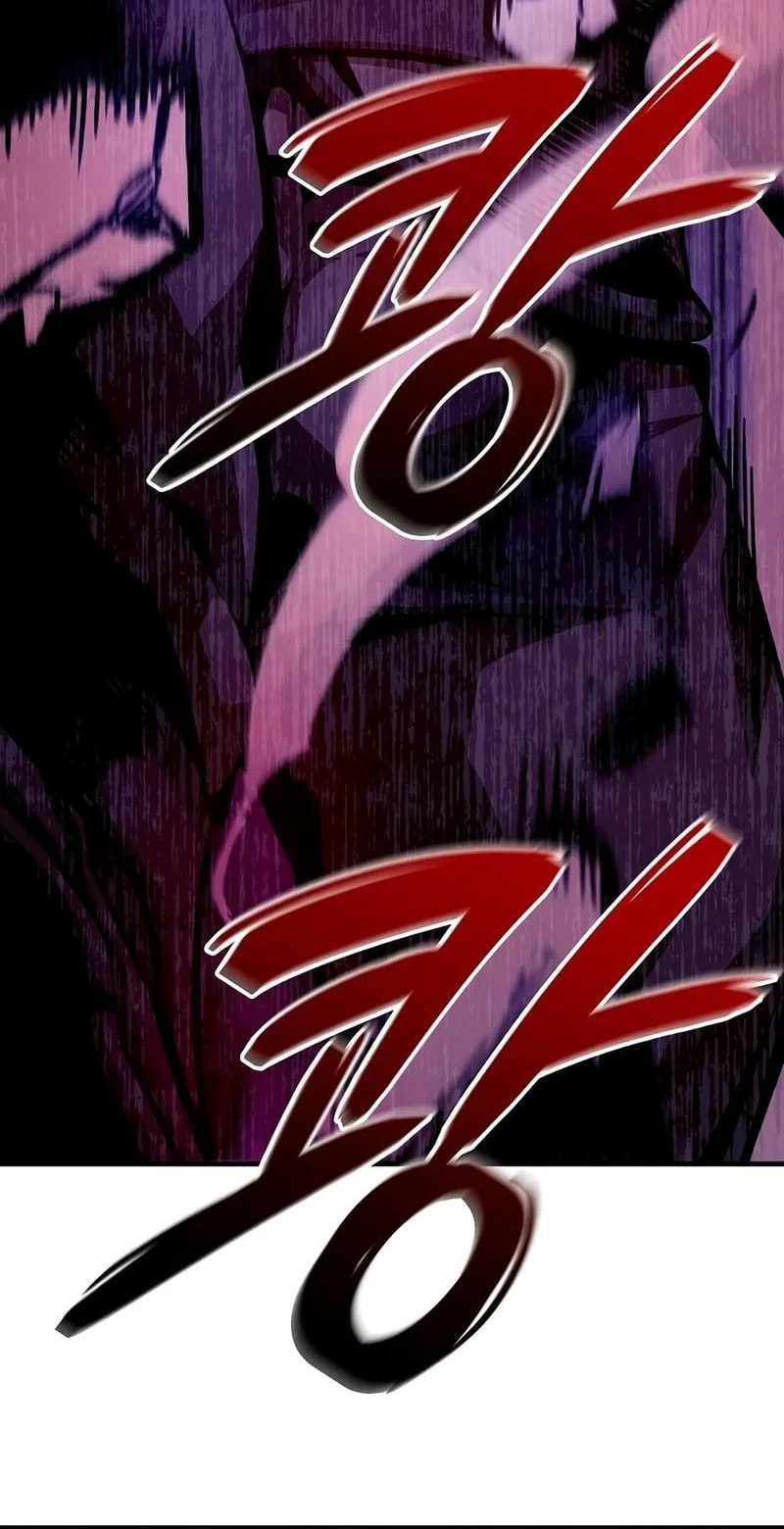 The Ruler Of Darkness Chapter 4 - halaman 72