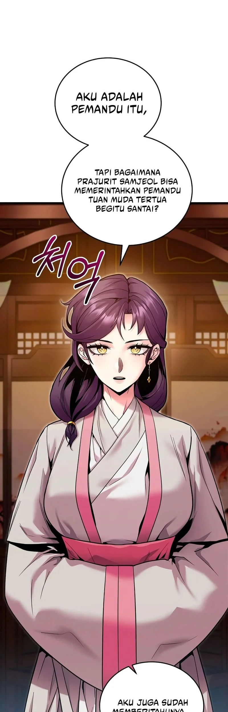 The Ruler Of Darkness Chapter 5 - halaman 69