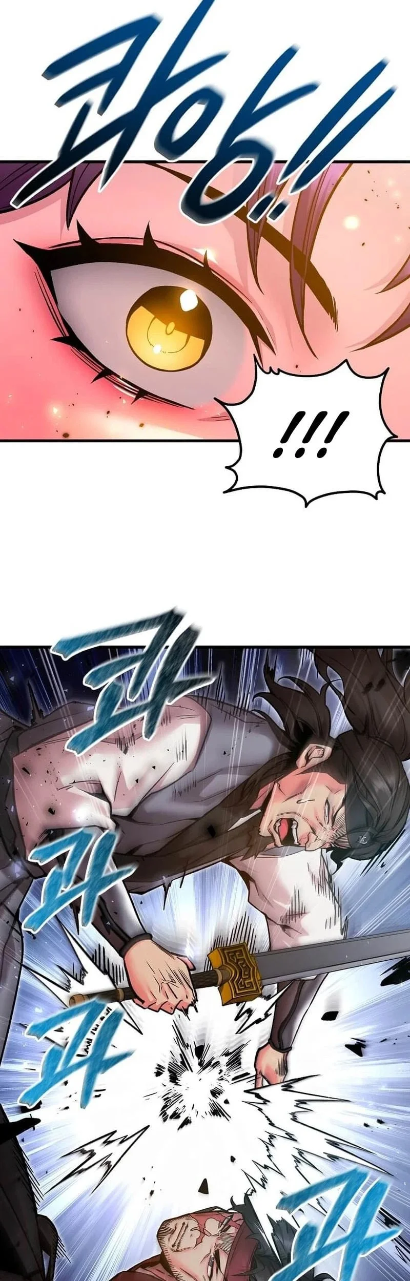The Ruler Of Darkness Chapter 6 - halaman 8