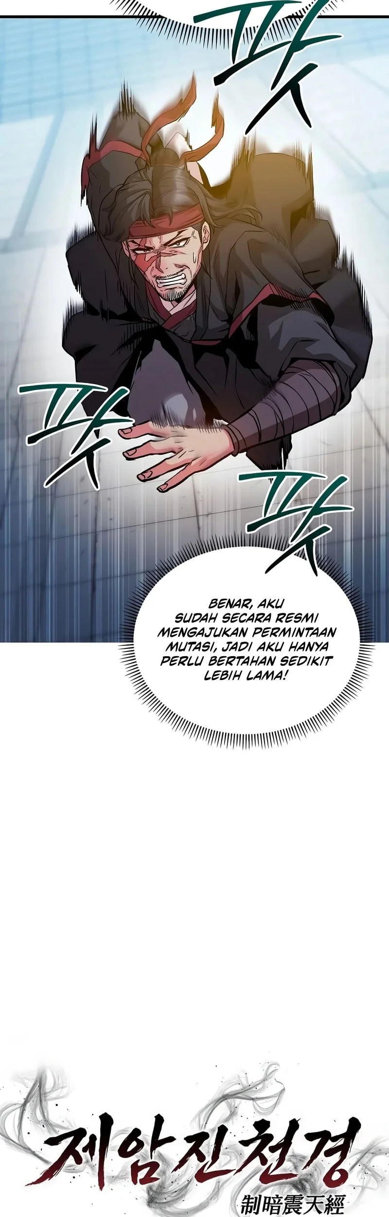 The Ruler Of Darkness Chapter 7 - halaman 25