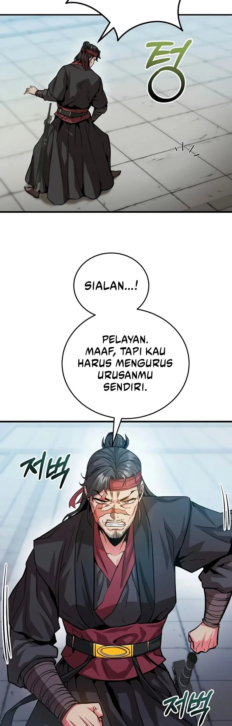 The Ruler Of Darkness Chapter 7 - halaman 56