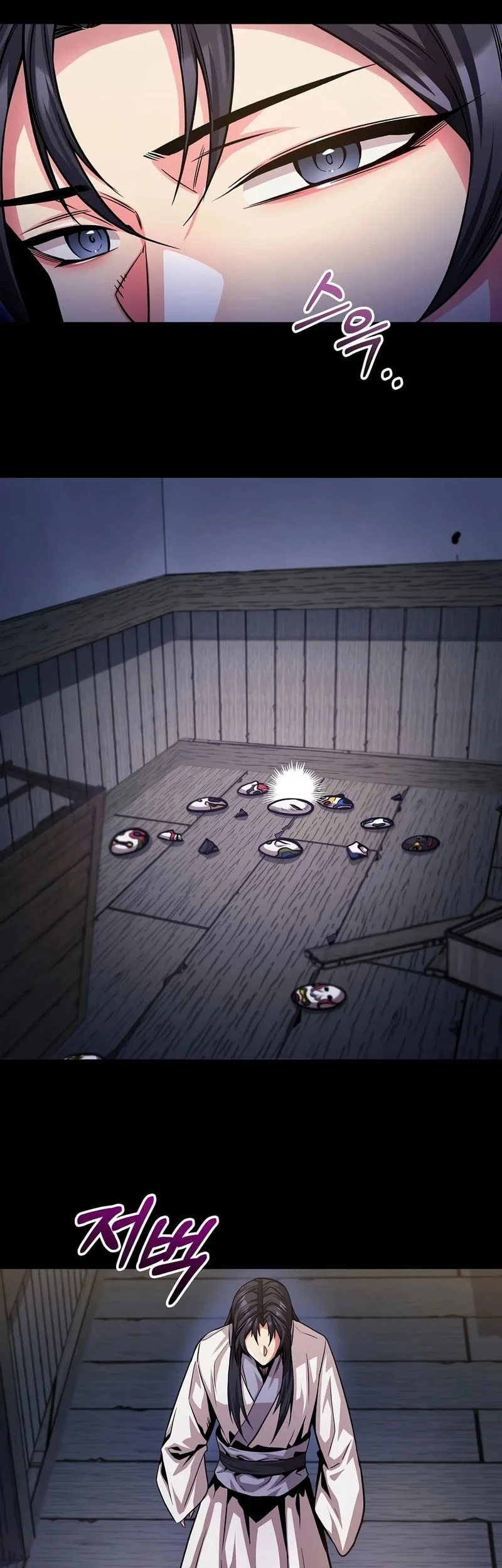 The Ruler Of Darkness Chapter 8 - halaman 29