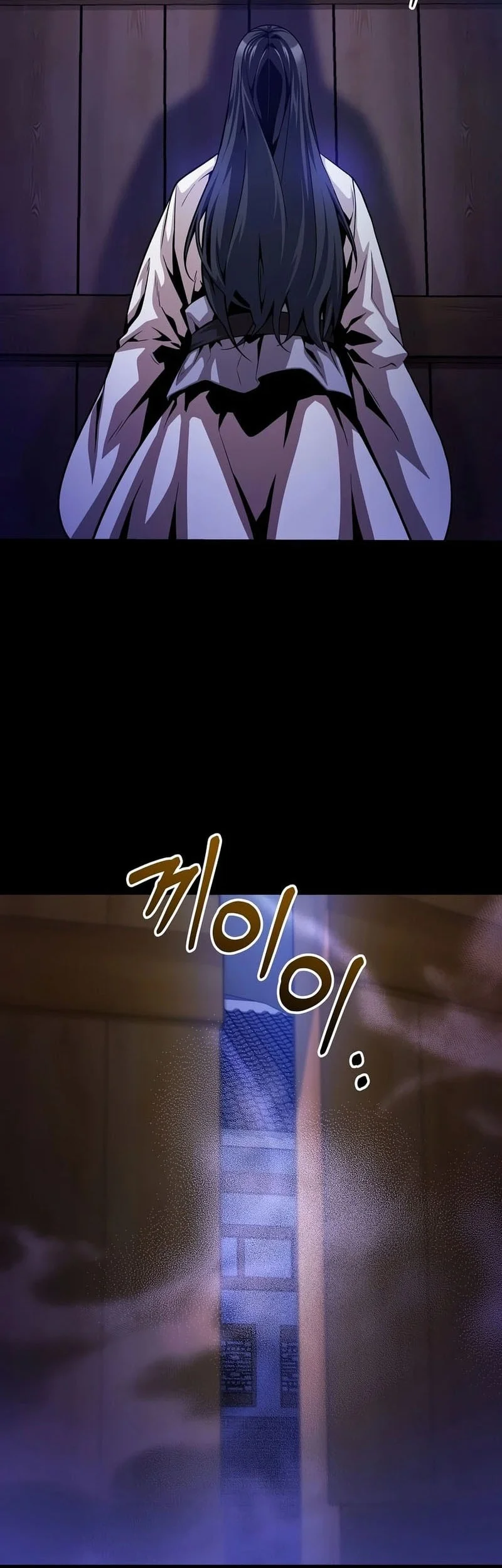 The Ruler Of Darkness Chapter 8 - halaman 3