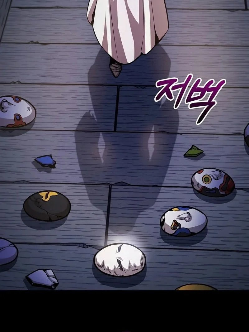 The Ruler Of Darkness Chapter 8 - halaman 30