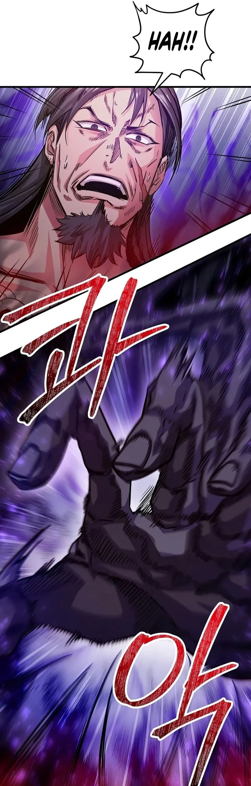 The Ruler Of Darkness Chapter 9 - halaman 43