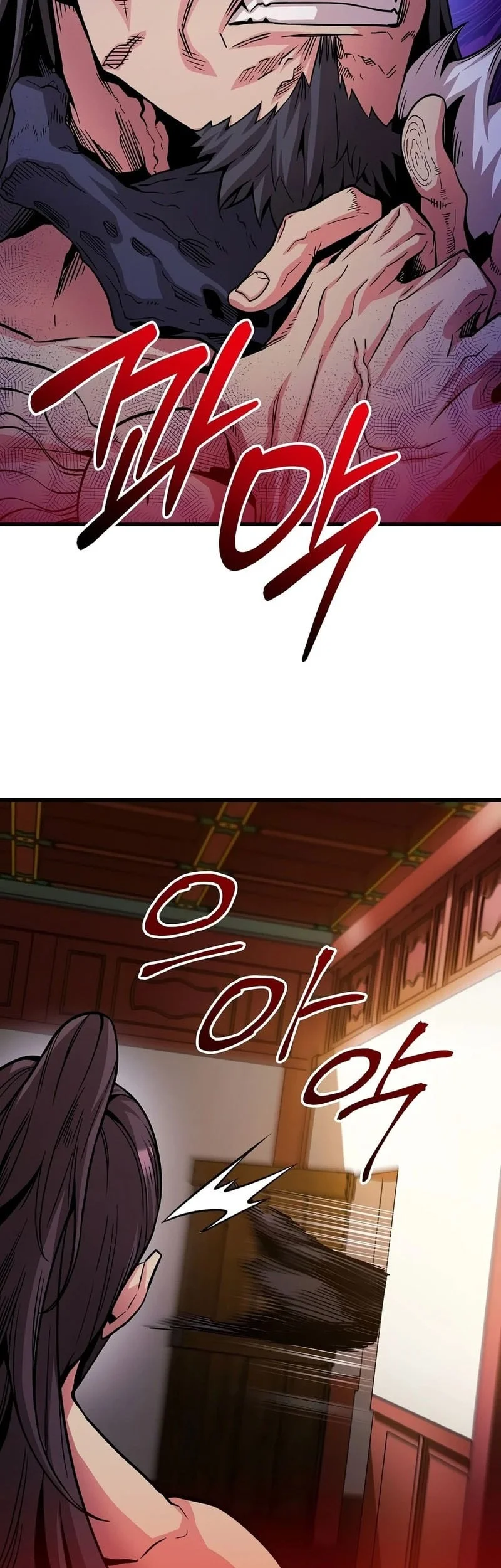 The Ruler Of Darkness Chapter 9 - halaman 45
