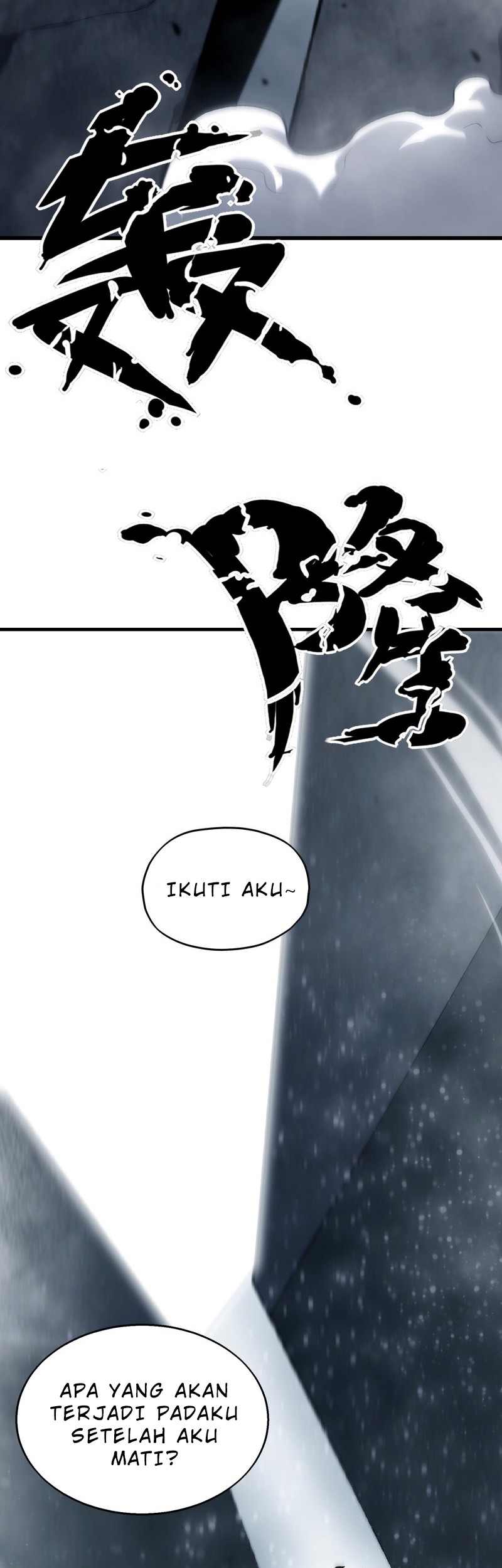 The Ruler of The Underworld Chapter 2 - halaman 20