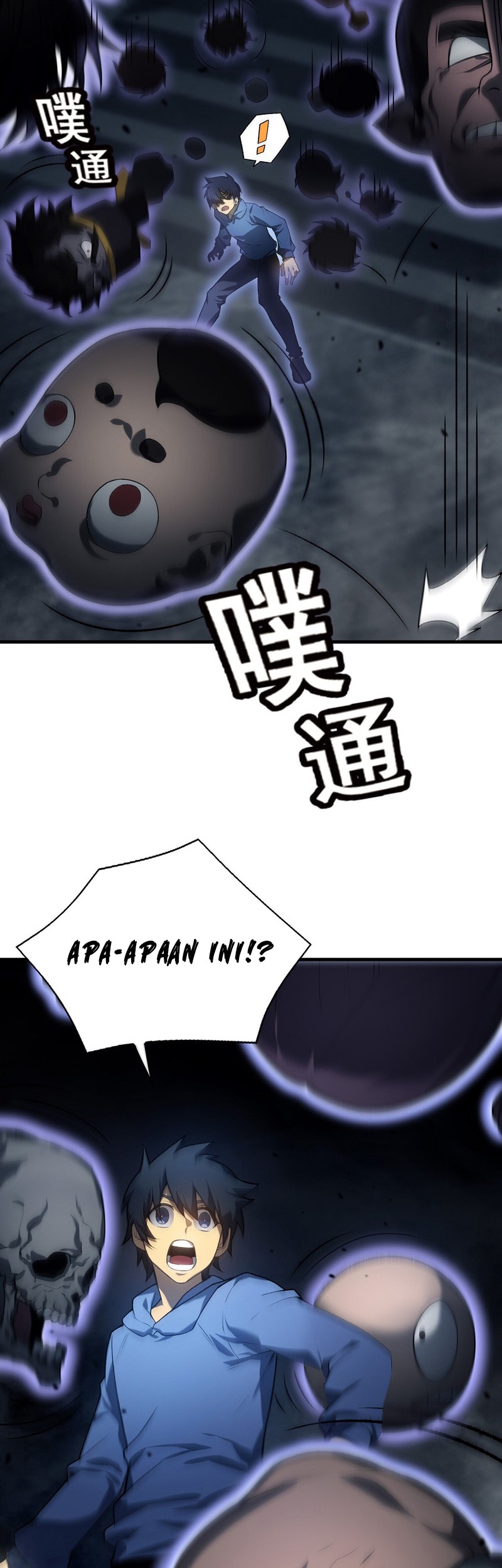 The Ruler of The Underworld Chapter 2 - halaman 44
