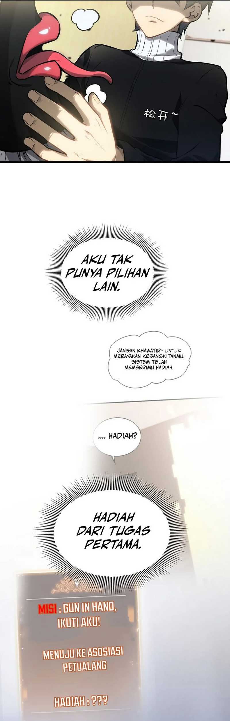 The Ruler of The Underworld Chapter 5 - halaman 18