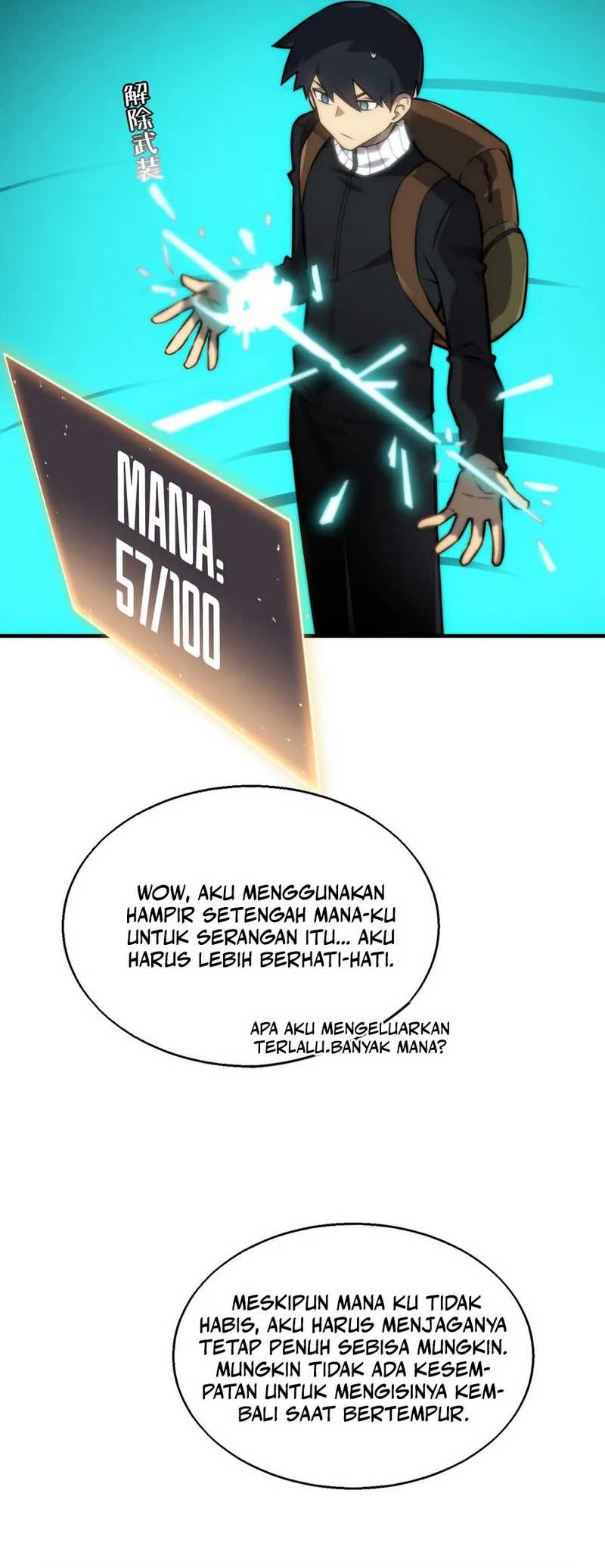 The Ruler of The Underworld Chapter 5 - halaman 78