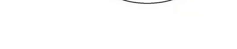 The Ruler of The Underworld Chapter 5 - halaman 8