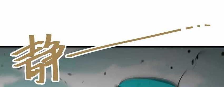 The Ruler of The Underworld Chapter 7 - halaman 70