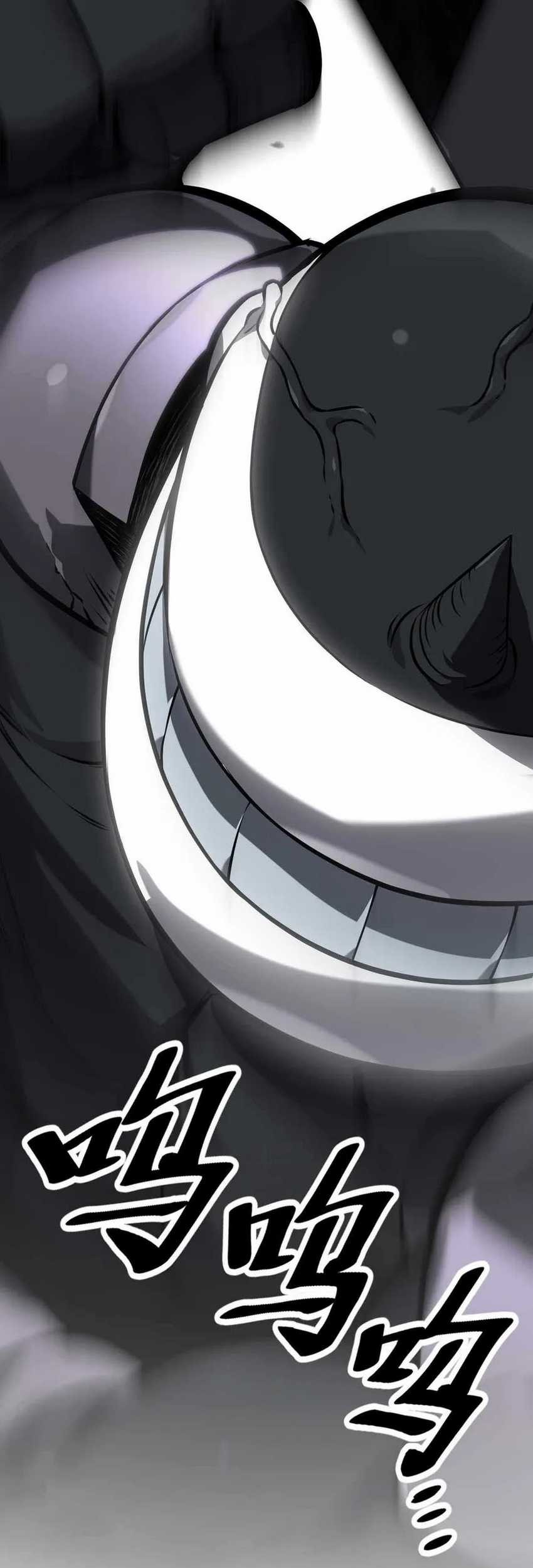 The Ruler of The Underworld Chapter 7 - halaman 84