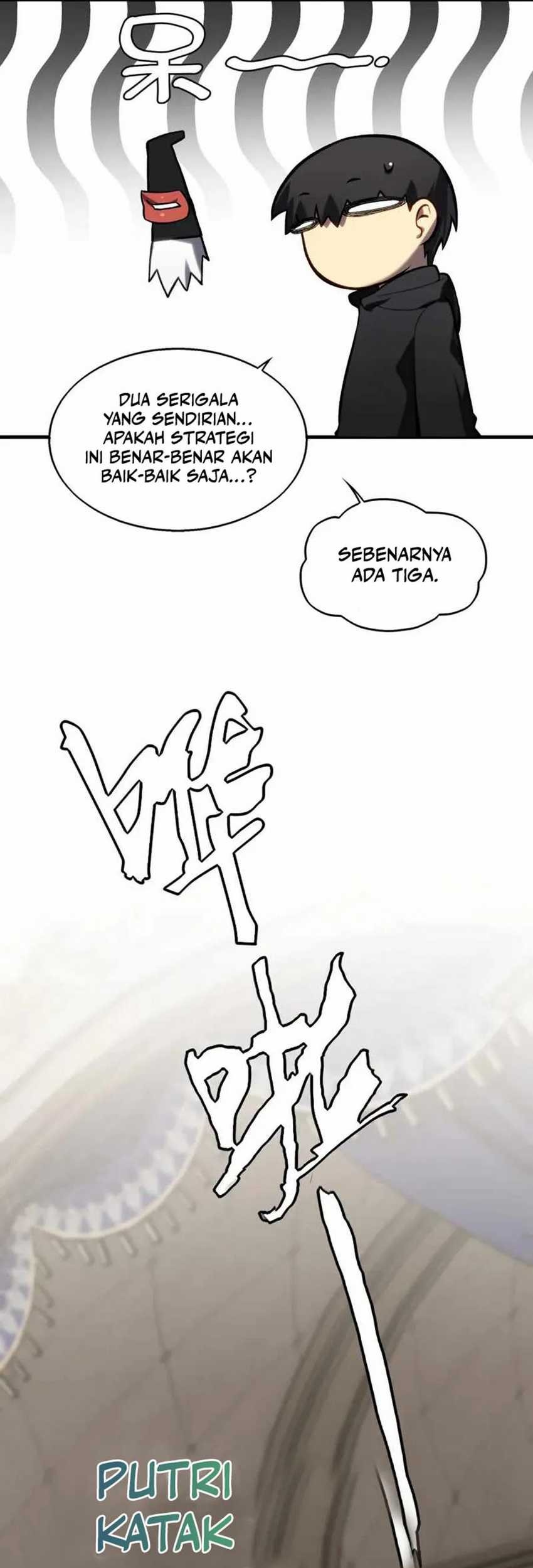 The Ruler of The Underworld Chapter 9 - halaman 38