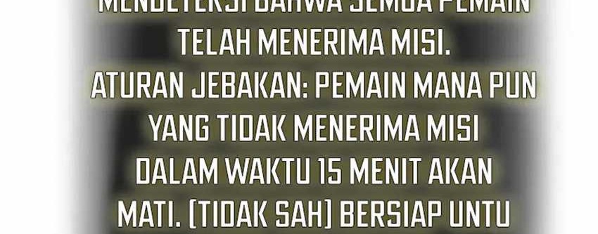 The Ruler of The Underworld Chapter 9 - halaman 74