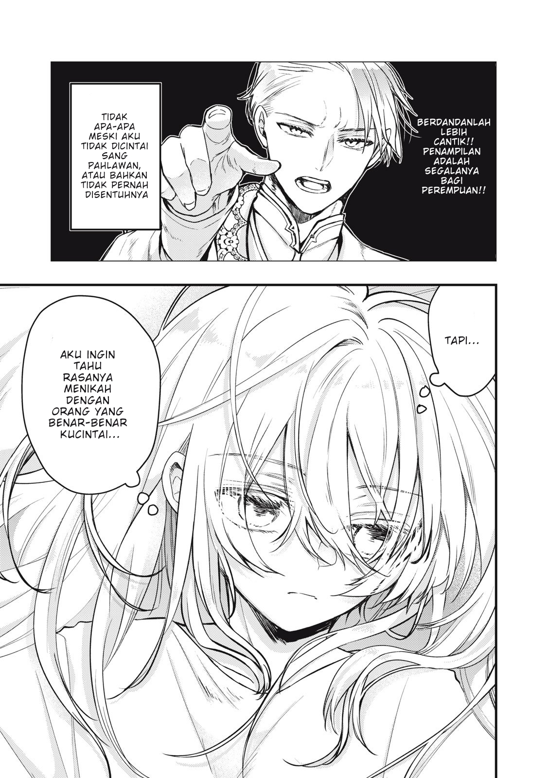 The Runaway Saint's Second Marriage Chapter 1 - halaman 12