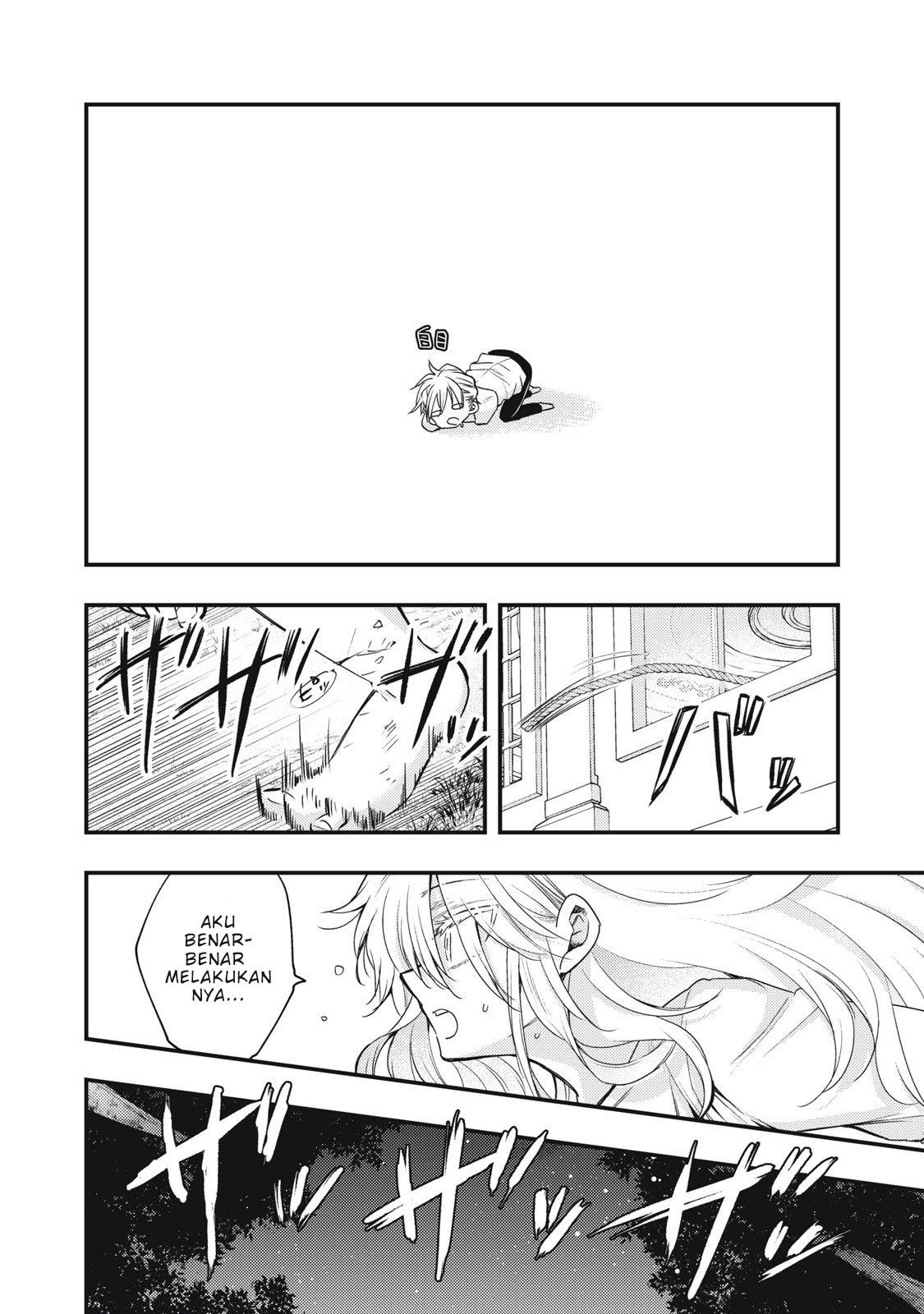 The Runaway Saint's Second Marriage Chapter 1 - halaman 19