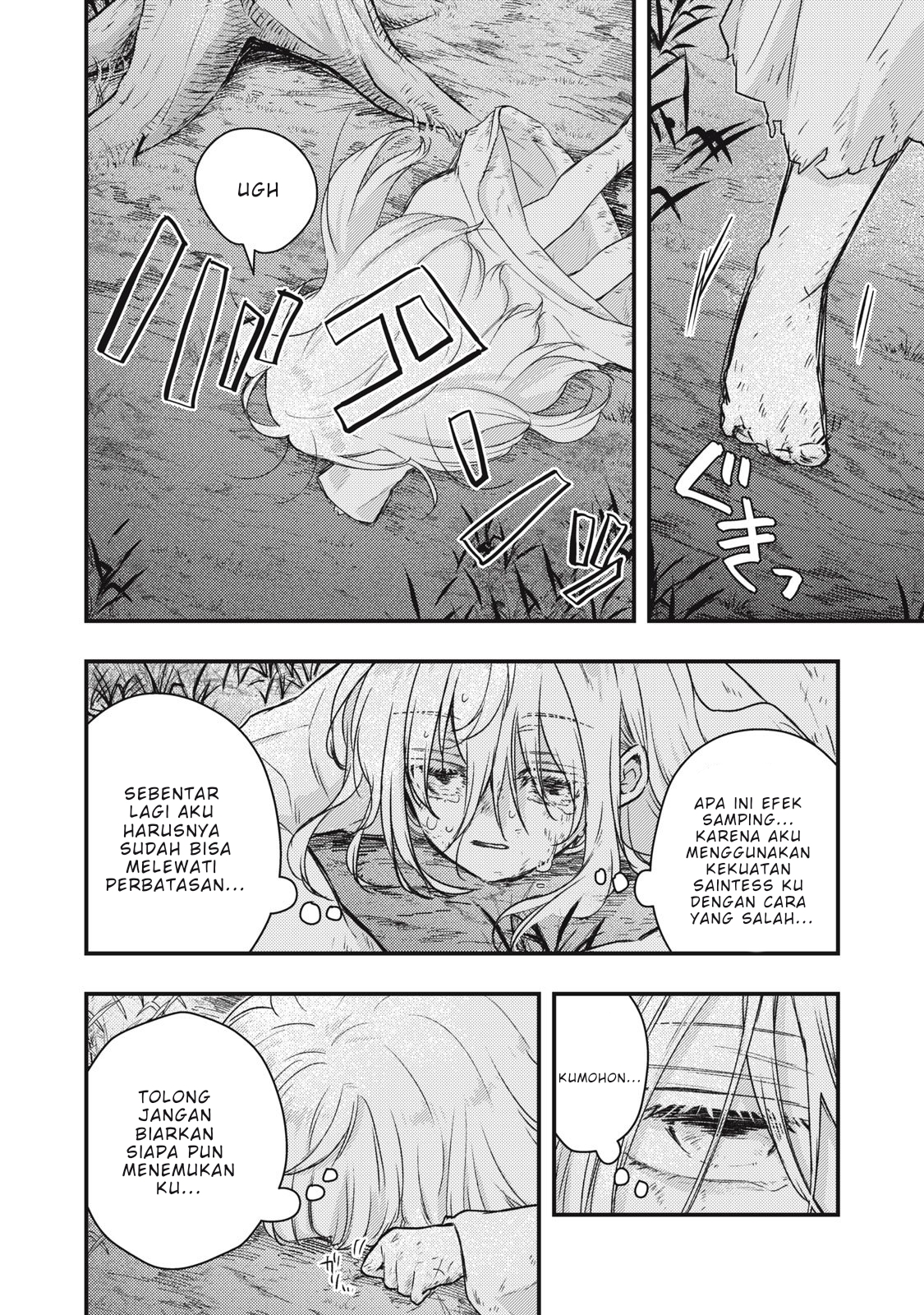 The Runaway Saint's Second Marriage Chapter 1 - halaman 23