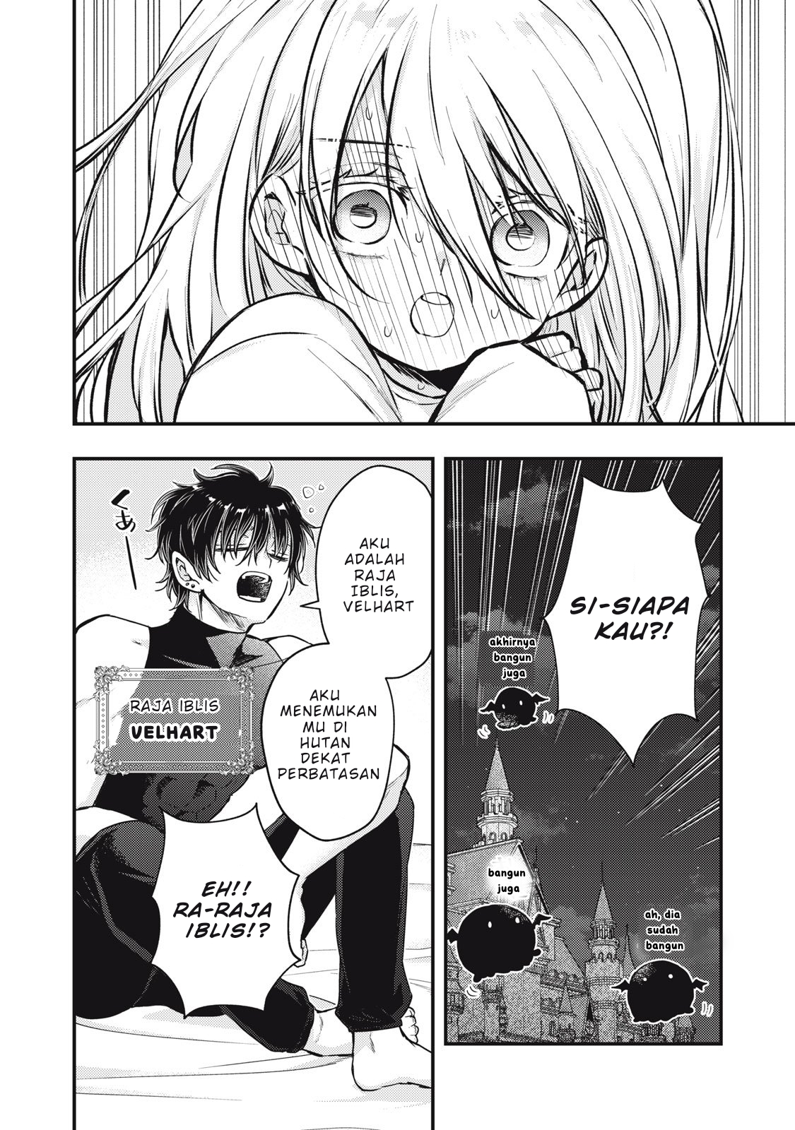The Runaway Saint's Second Marriage Chapter 1 - halaman 29