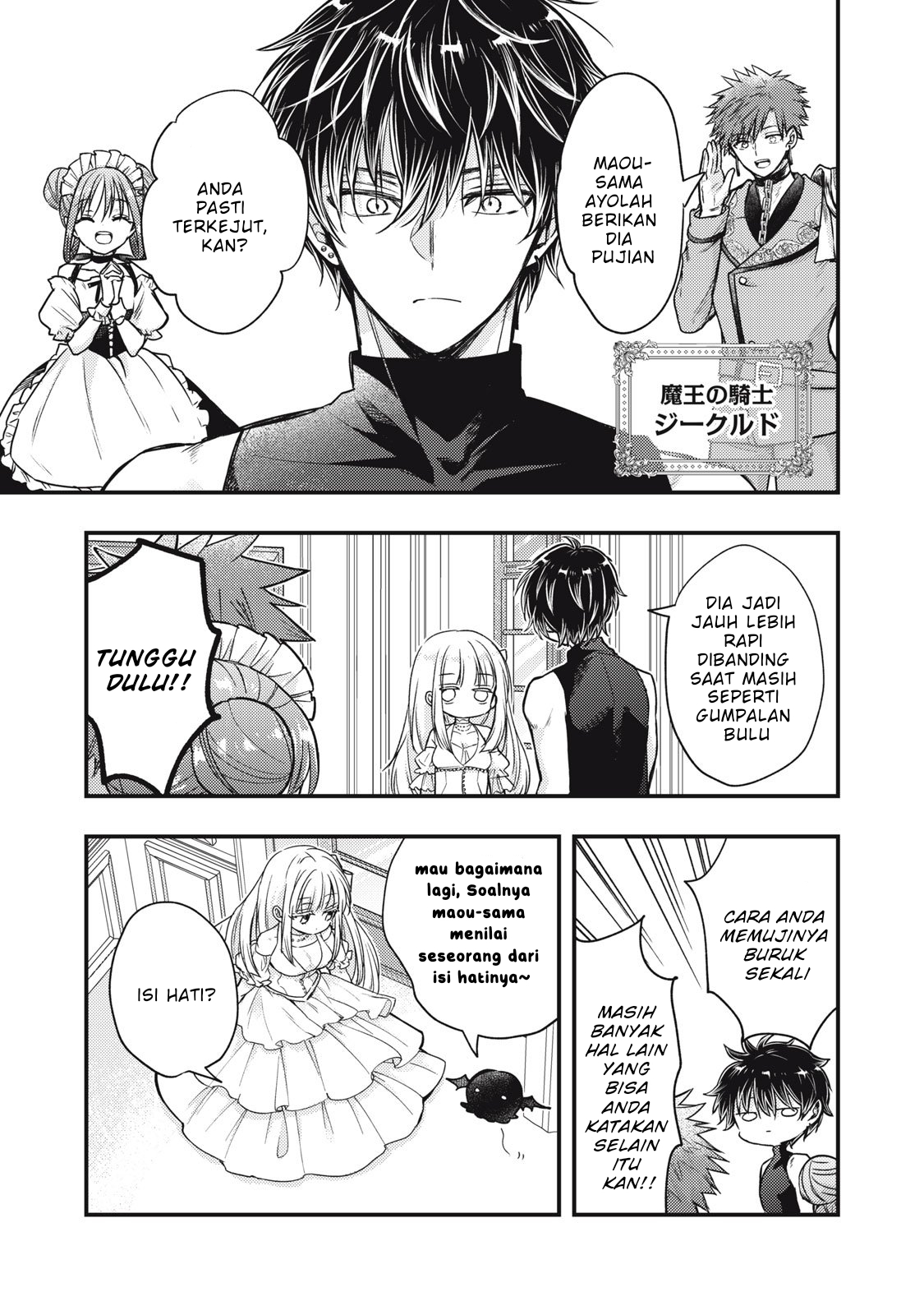 The Runaway Saint's Second Marriage Chapter 1 - halaman 39