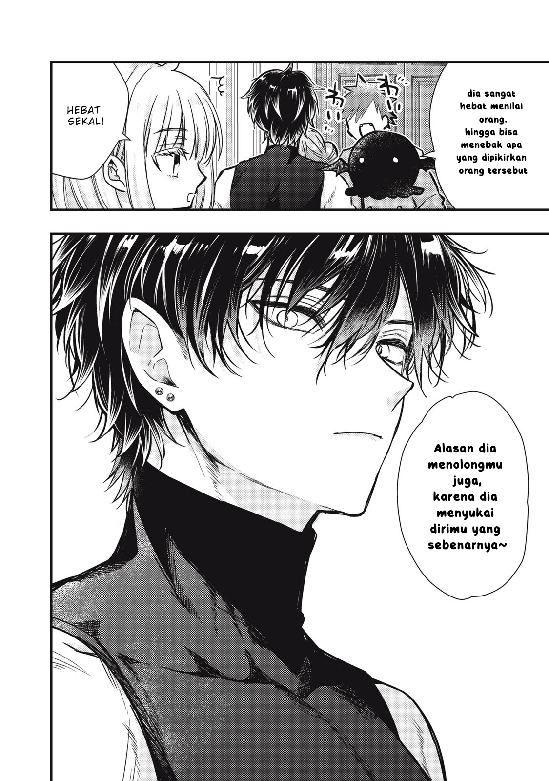 The Runaway Saint's Second Marriage Chapter 1 - halaman 40