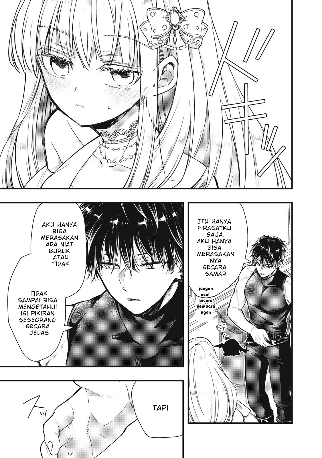 The Runaway Saint's Second Marriage Chapter 1 - halaman 41