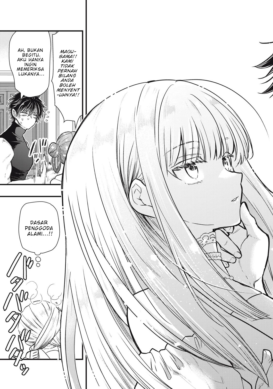 The Runaway Saint's Second Marriage Chapter 1 - halaman 43