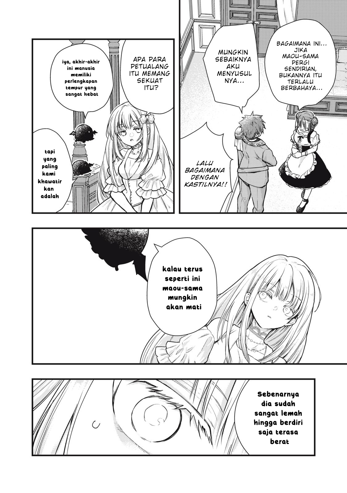 The Runaway Saint's Second Marriage Chapter 1 - halaman 46
