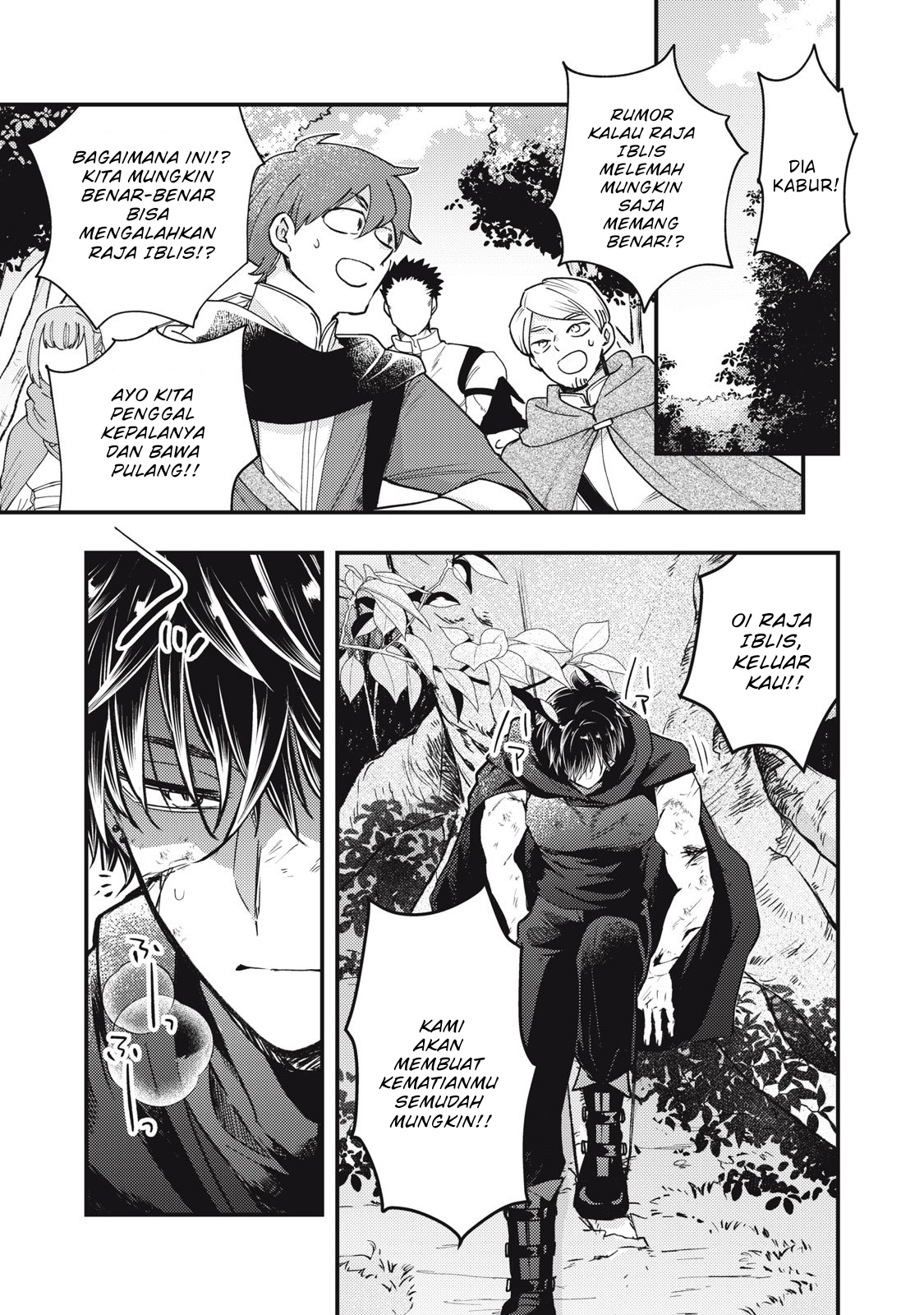 The Runaway Saint's Second Marriage Chapter 1 - halaman 47