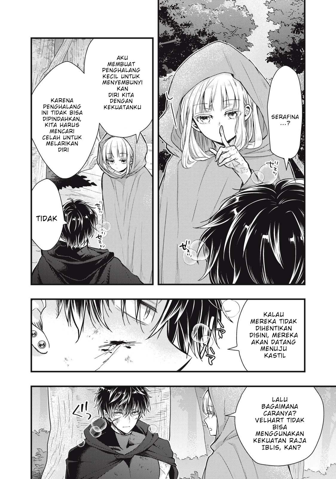 The Runaway Saint's Second Marriage Chapter 1 - halaman 48