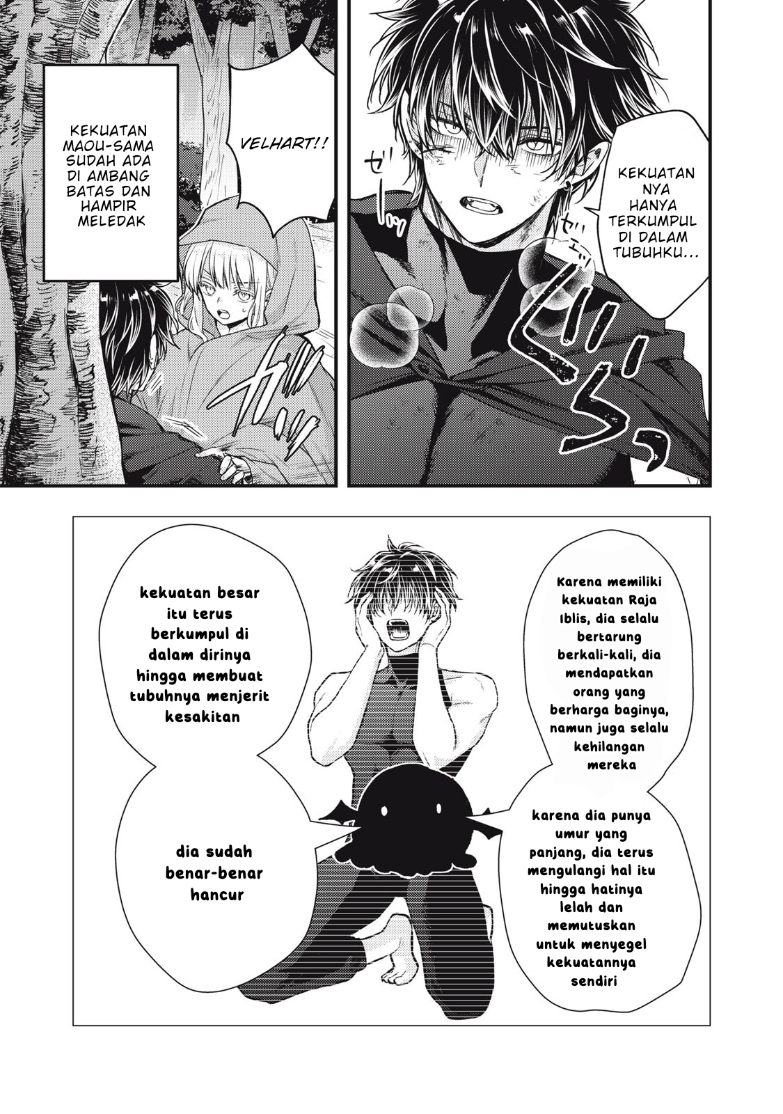 The Runaway Saint's Second Marriage Chapter 1 - halaman 49