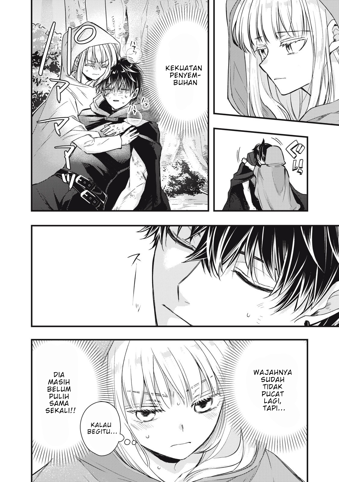 The Runaway Saint's Second Marriage Chapter 1 - halaman 50
