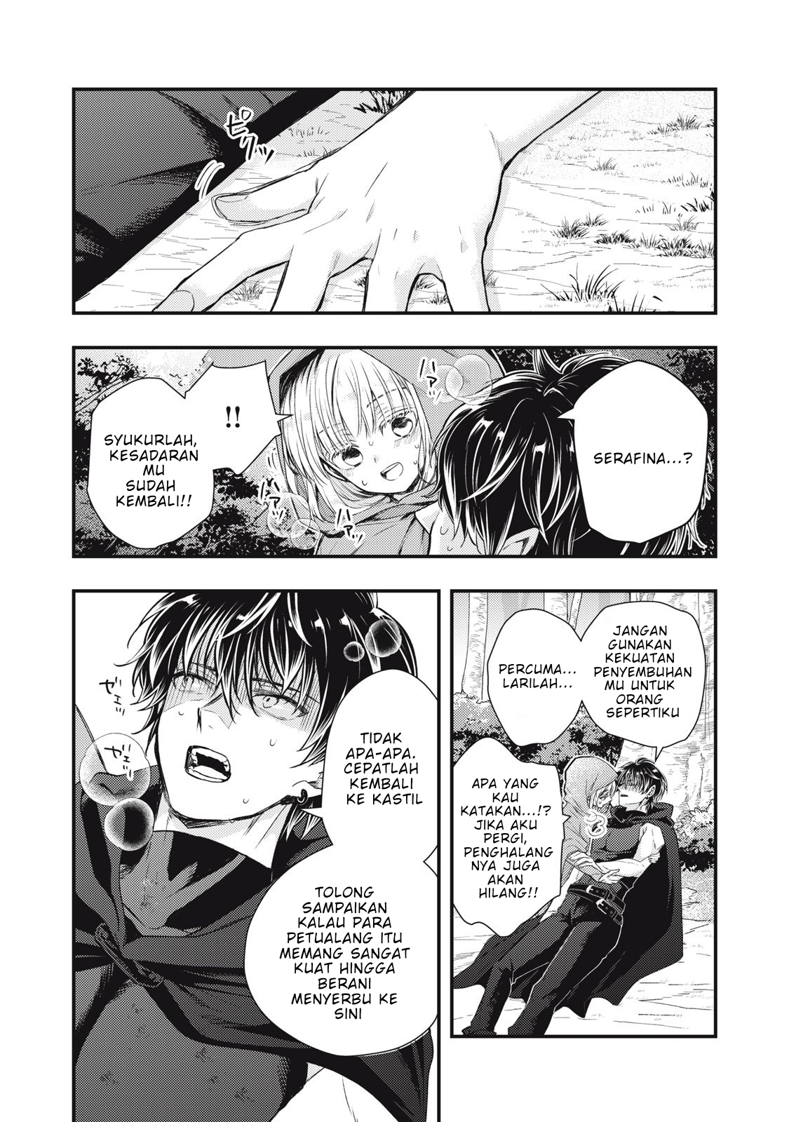 The Runaway Saint's Second Marriage Chapter 1 - halaman 52