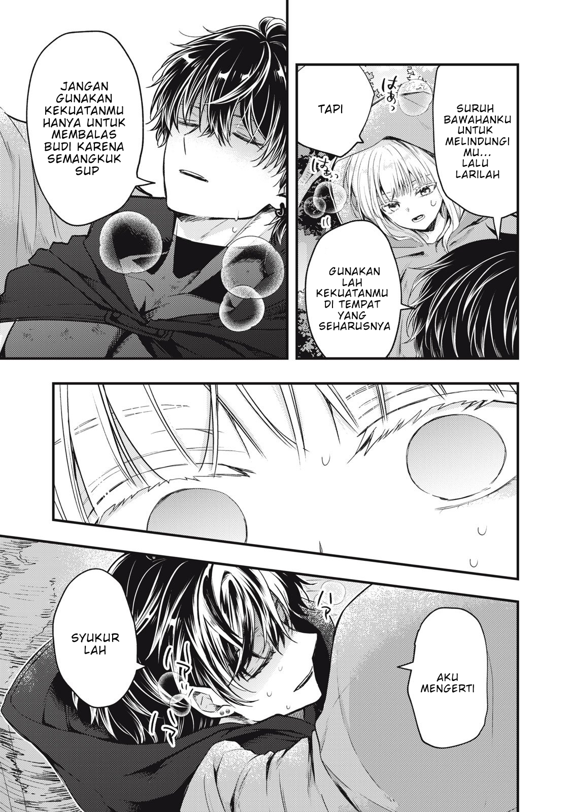 The Runaway Saint's Second Marriage Chapter 1 - halaman 53