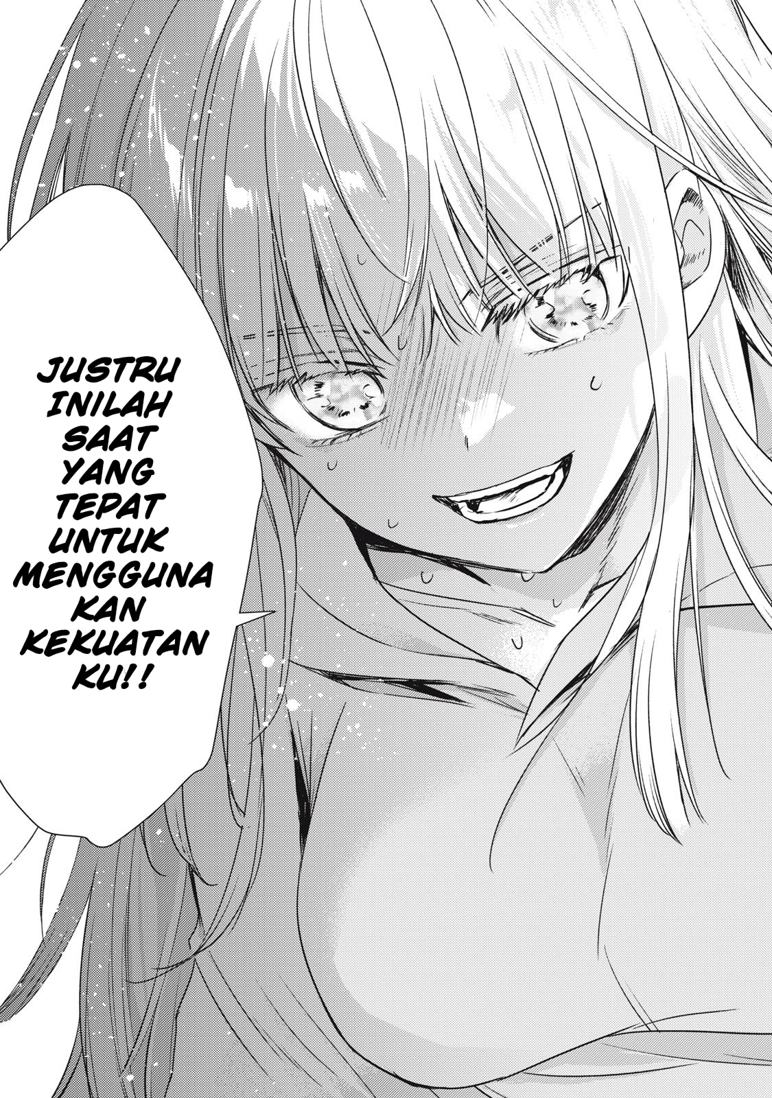 The Runaway Saint's Second Marriage Chapter 1 - halaman 55