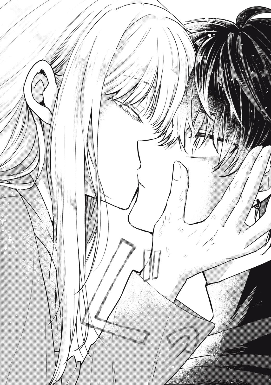 The Runaway Saint's Second Marriage Chapter 1 - halaman 56
