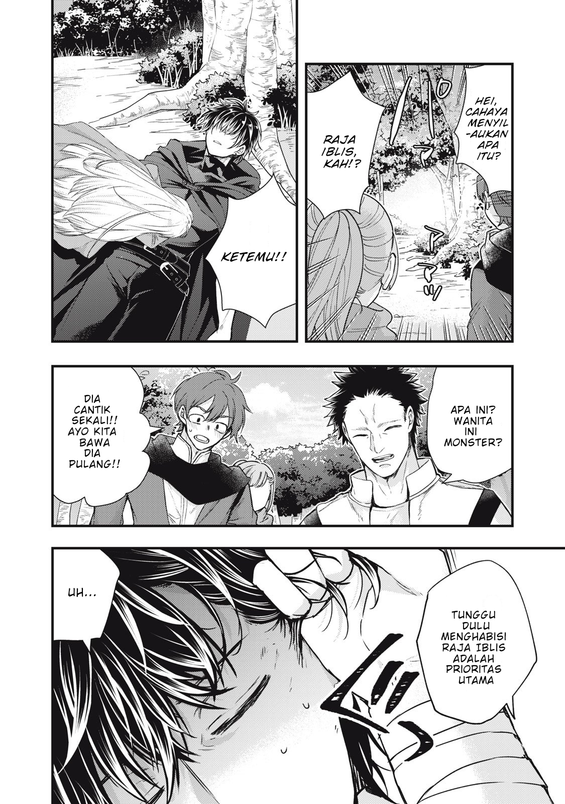 The Runaway Saint's Second Marriage Chapter 1 - halaman 58