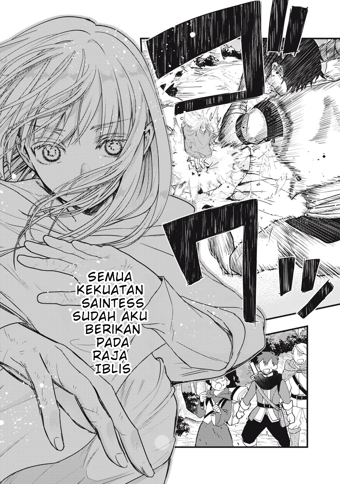 The Runaway Saint's Second Marriage Chapter 1 - halaman 60