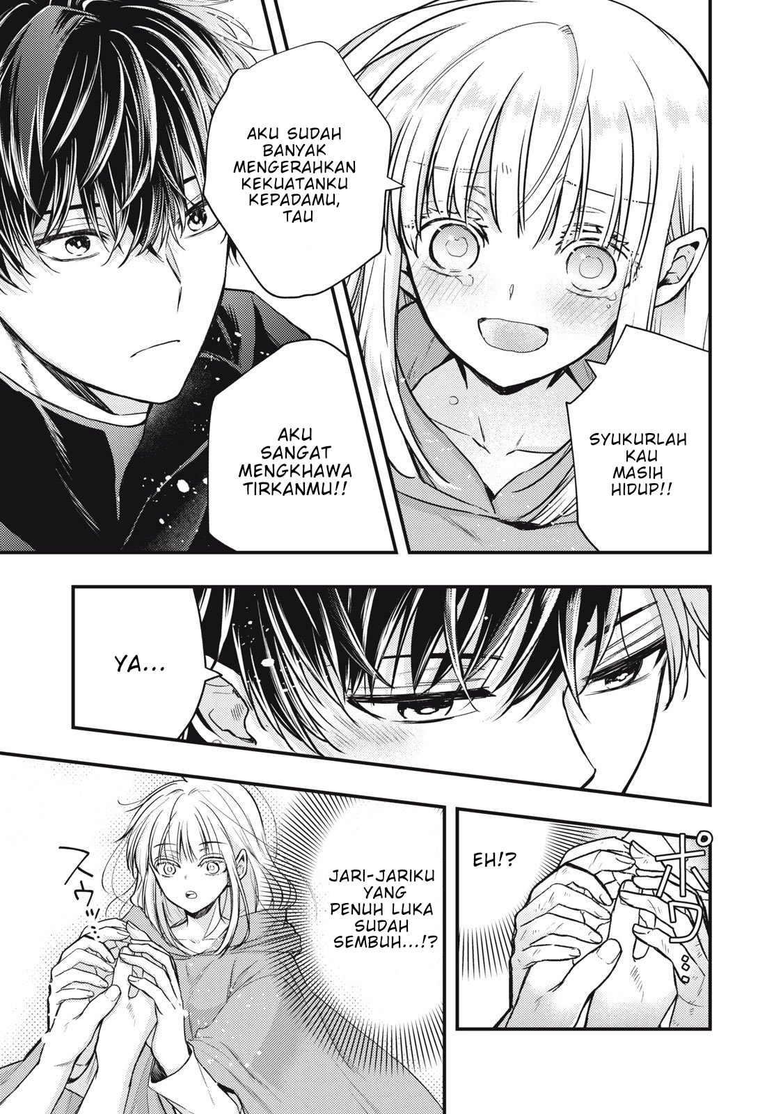 The Runaway Saint's Second Marriage Chapter 1 - halaman 65