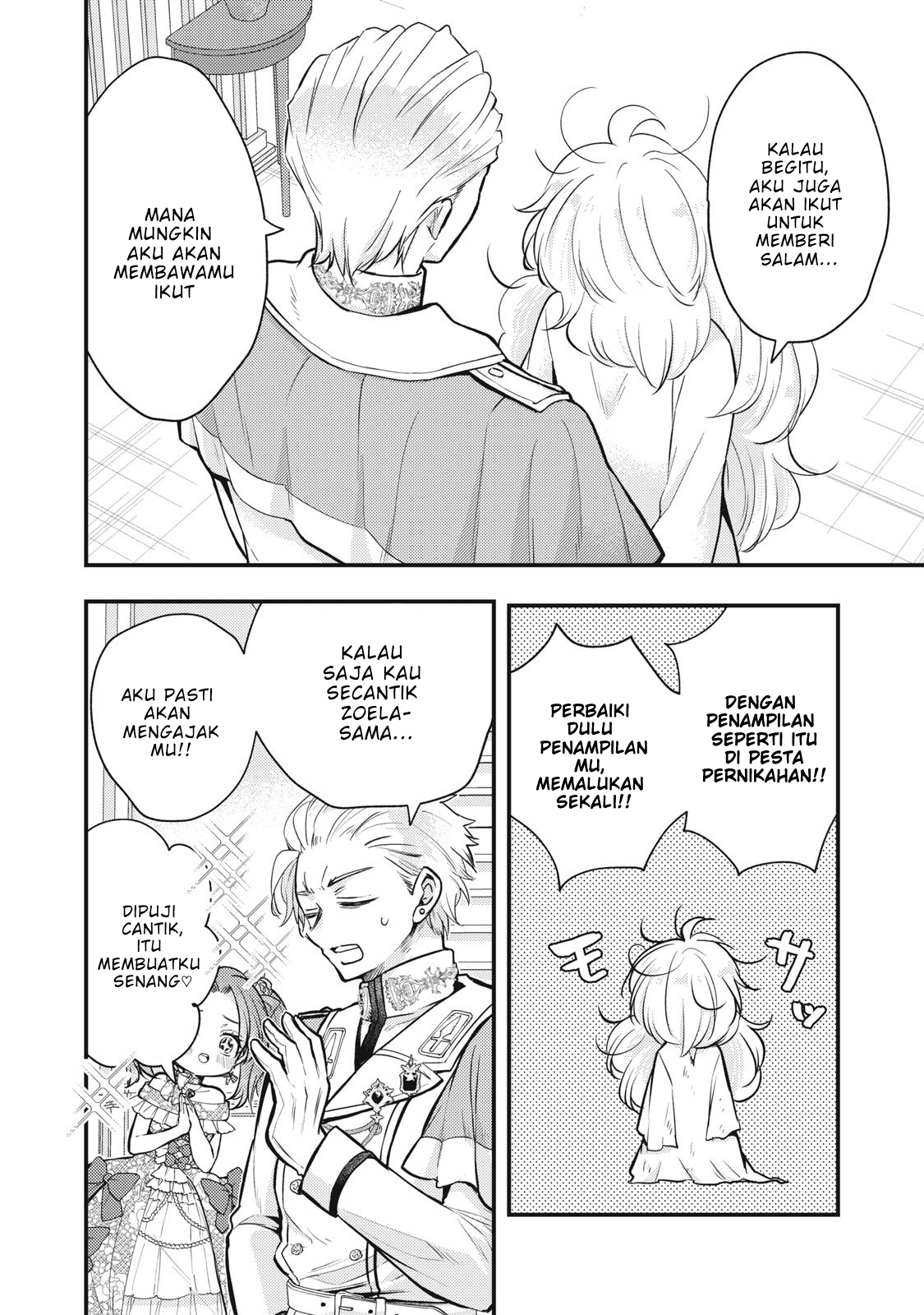 The Runaway Saint's Second Marriage Chapter 1 - halaman 7