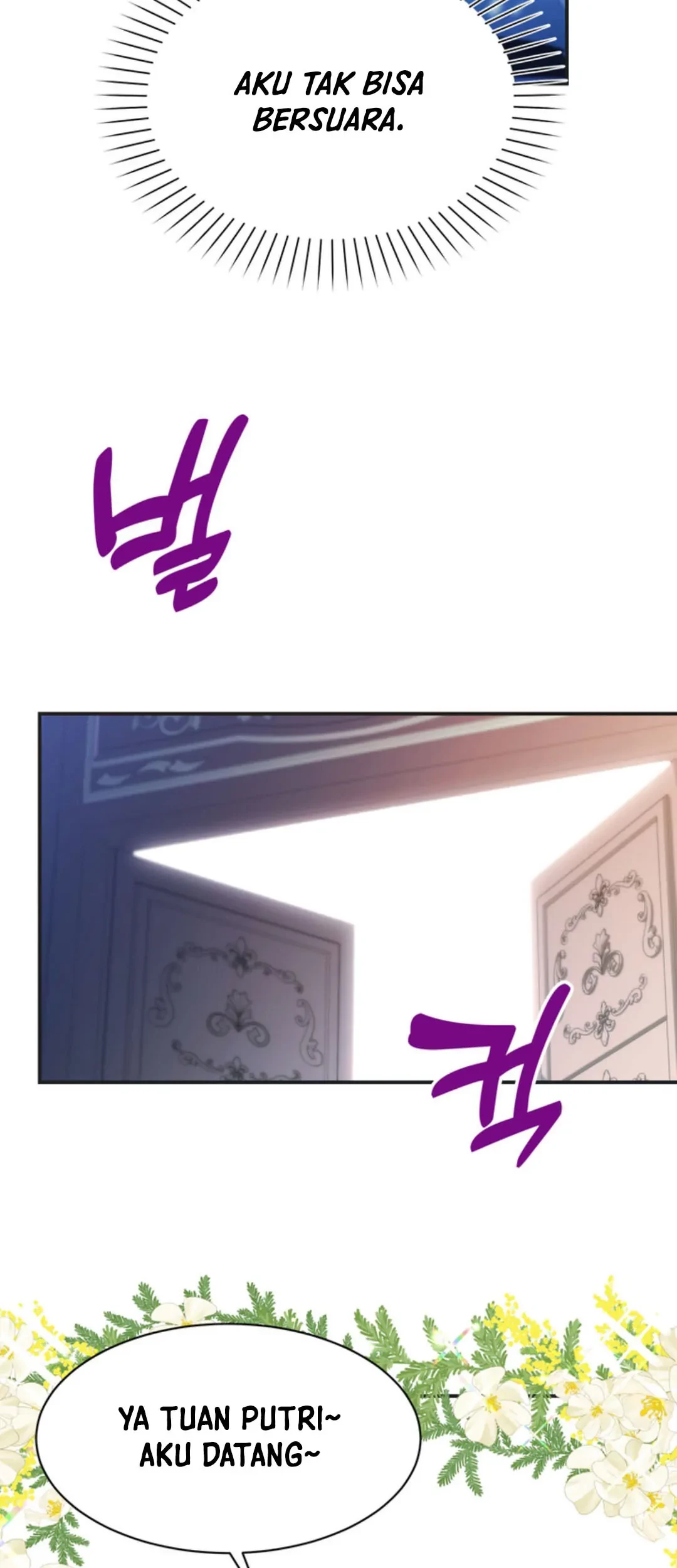 The S-Class Baby Princess Is So Strong Chapter 1 - halaman 102