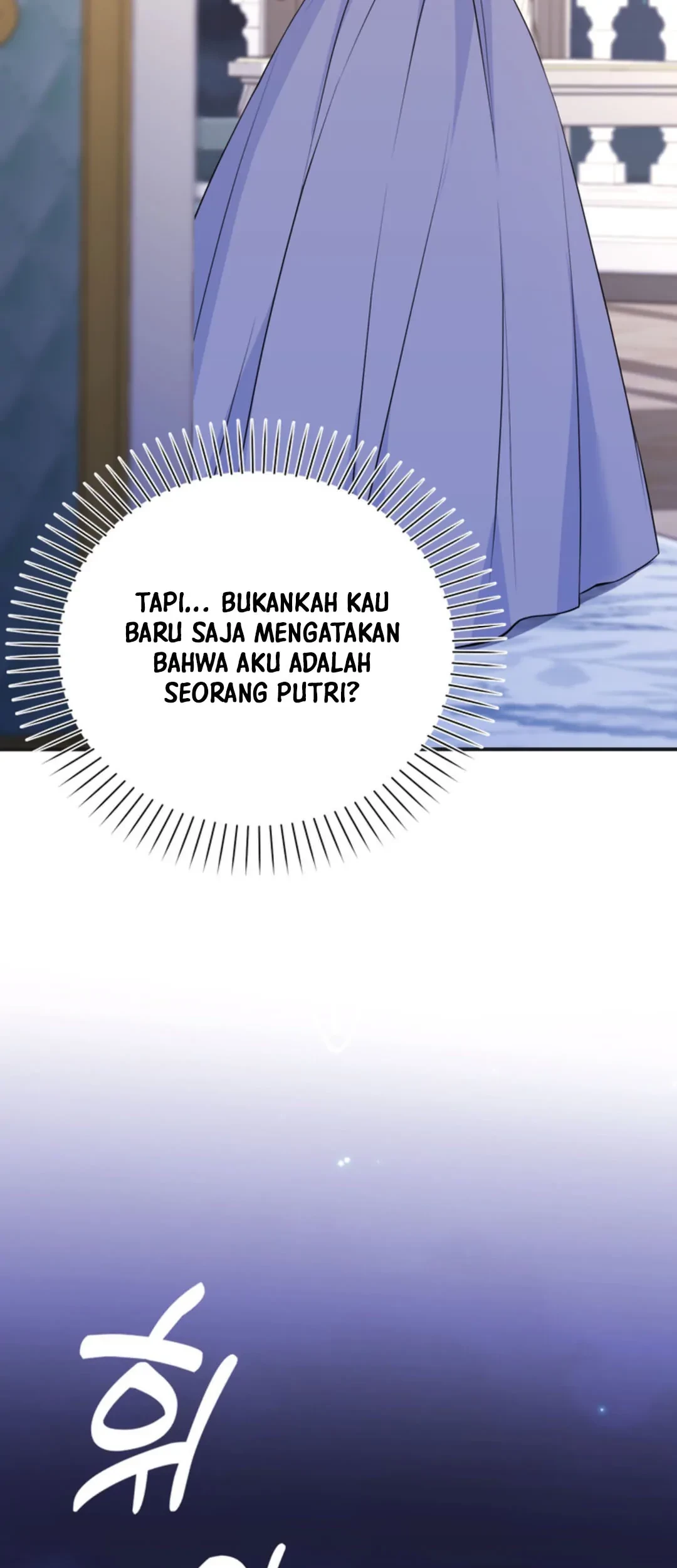 The S-Class Baby Princess Is So Strong Chapter 1 - halaman 112