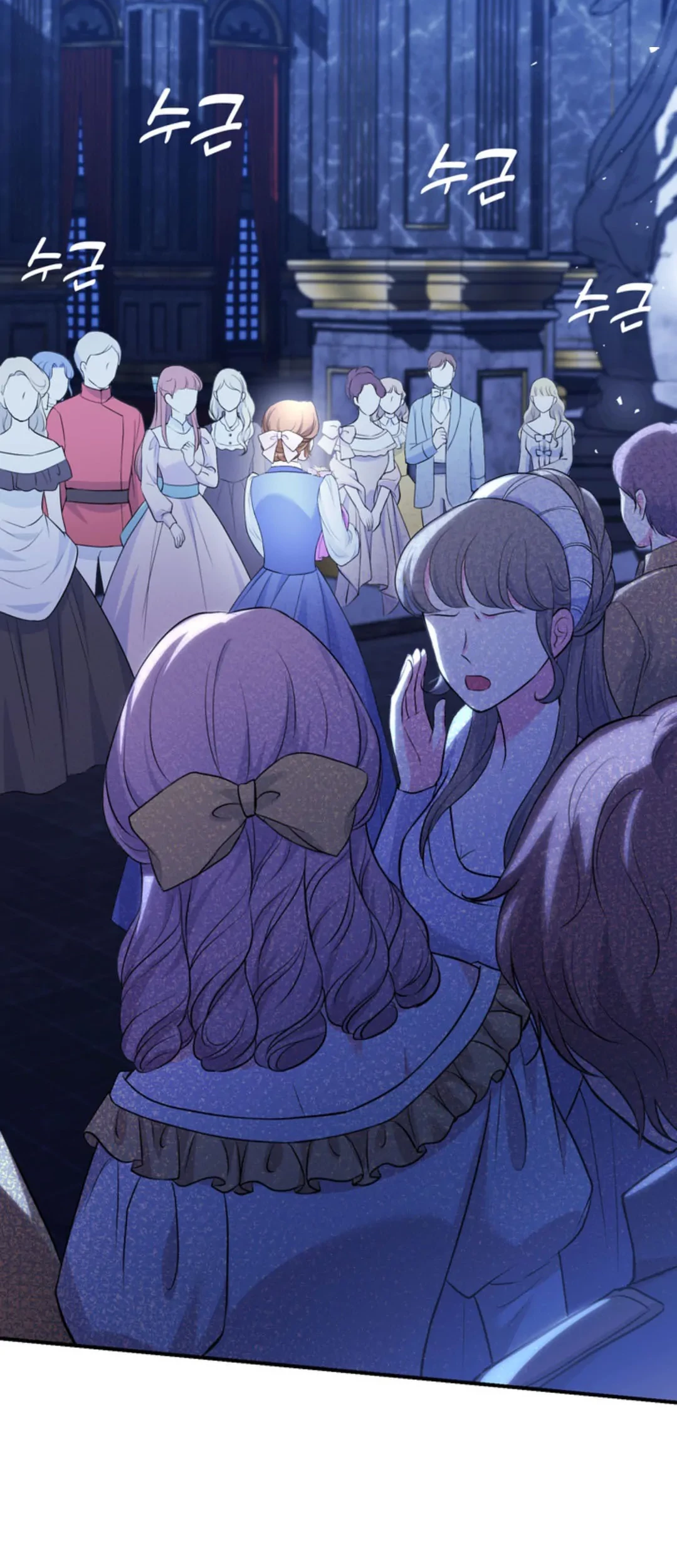 The S-Class Baby Princess Is So Strong Chapter 1 - halaman 123