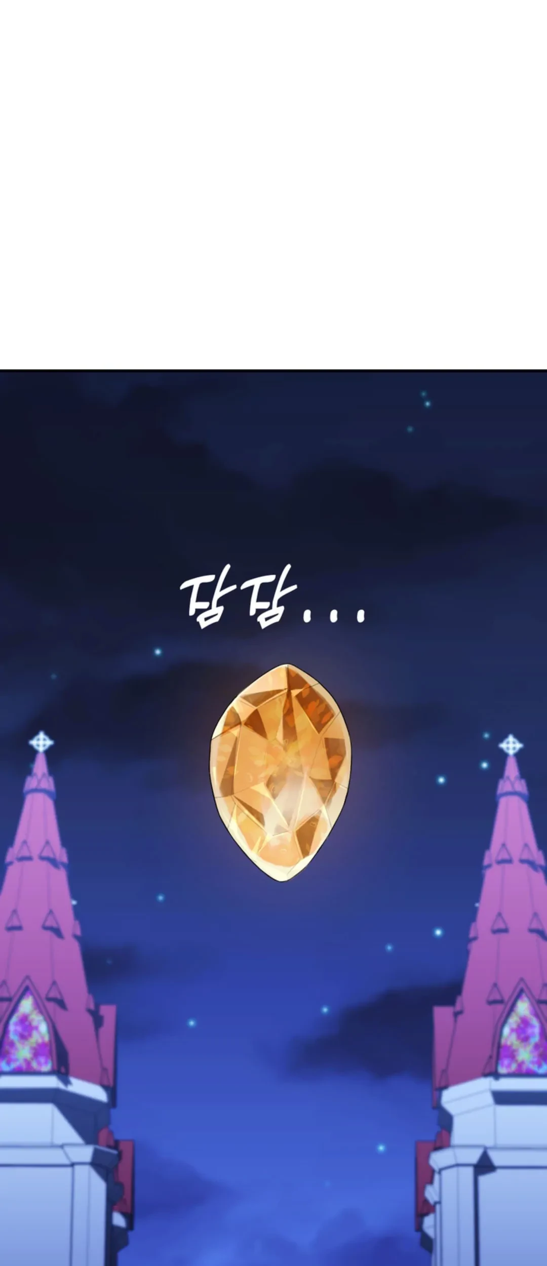The S-Class Baby Princess Is So Strong Chapter 1 - halaman 132