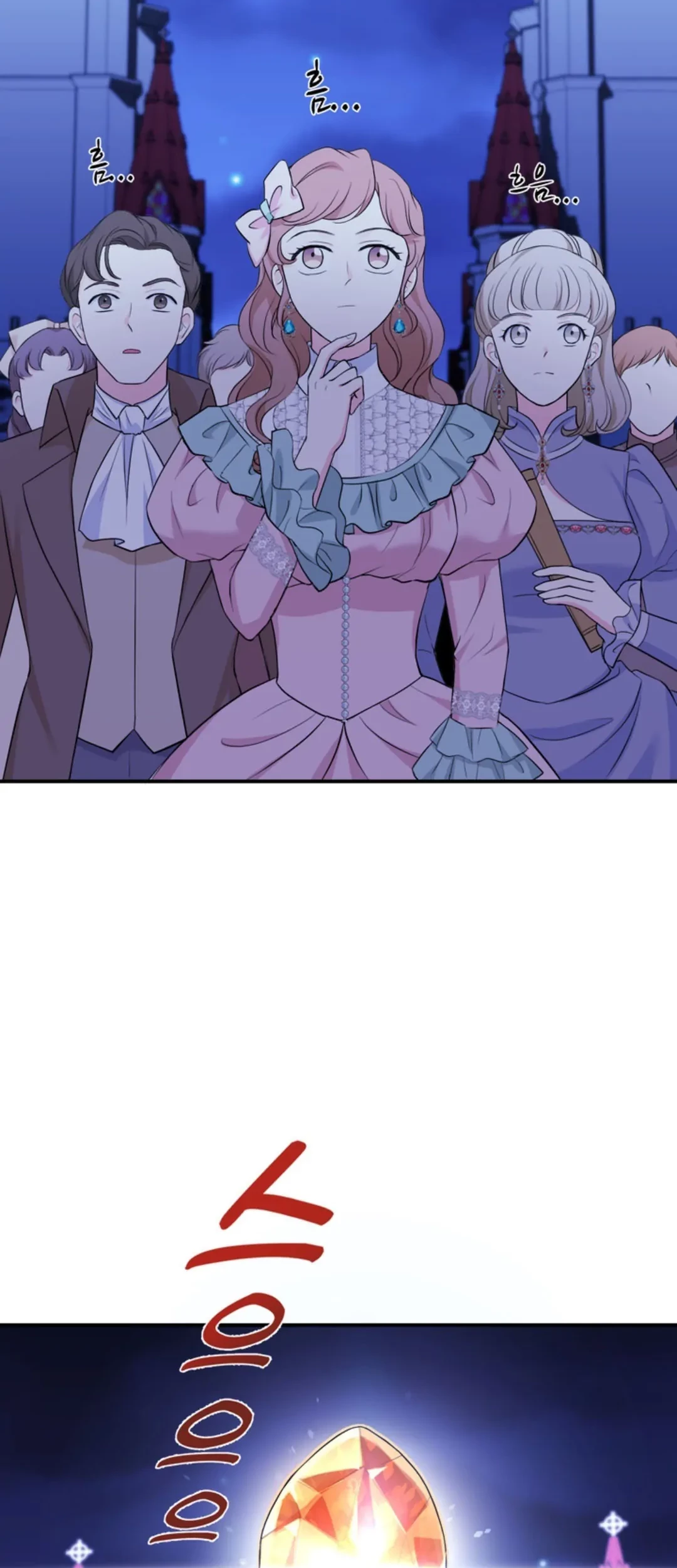 The S-Class Baby Princess Is So Strong Chapter 1 - halaman 133