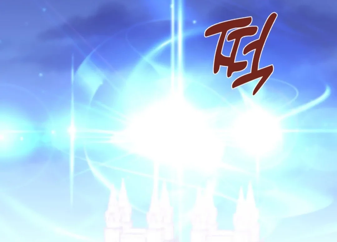 The S-Class Baby Princess Is So Strong Chapter 1 - halaman 136